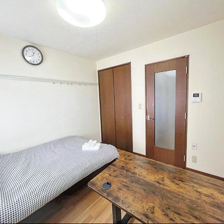 شقة Shibuya House طوكيو المظهر الخارجي الصورة