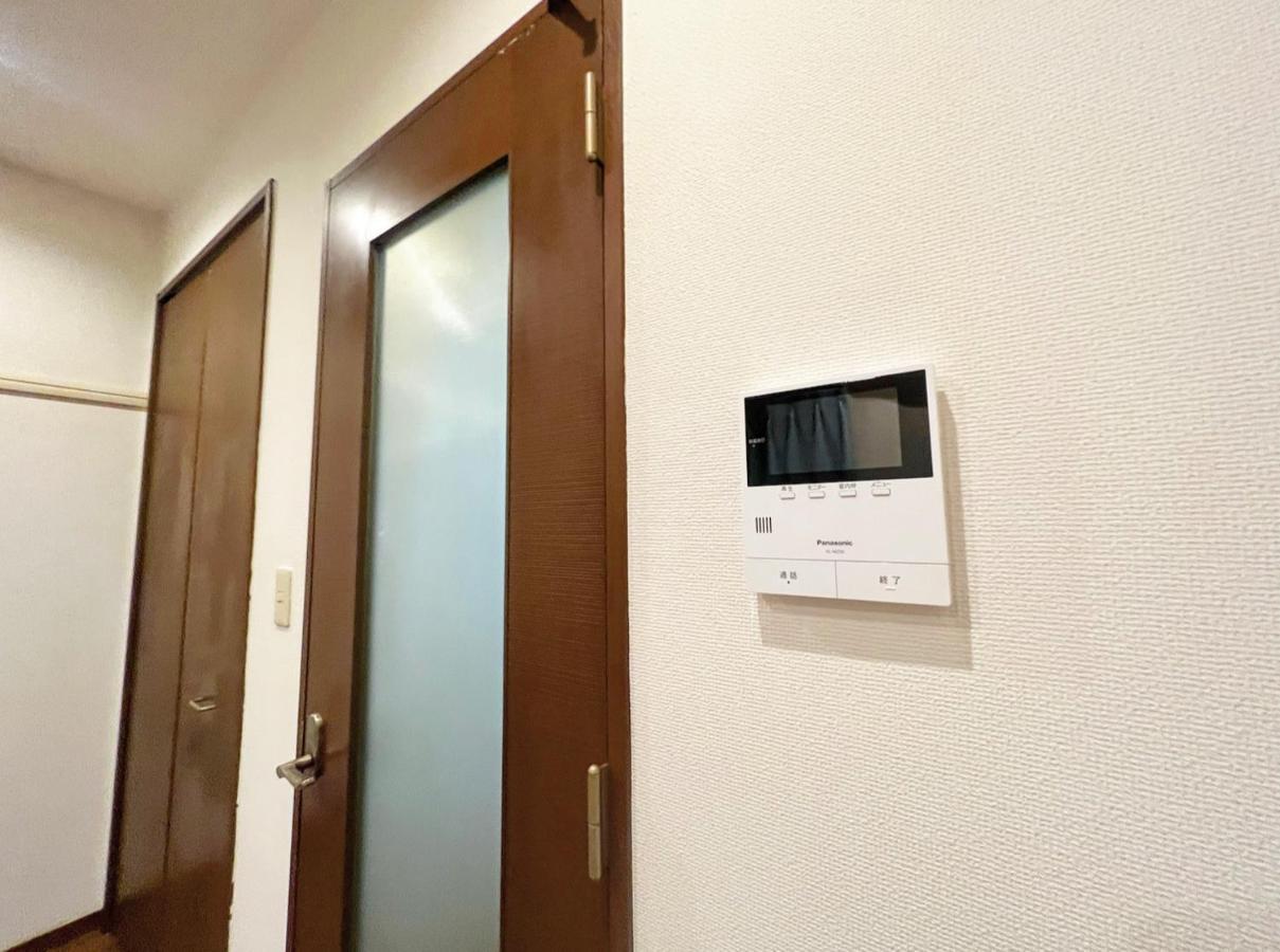 شقة Shibuya House طوكيو المظهر الخارجي الصورة